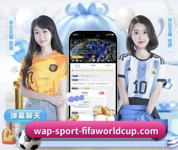 世界杯竞彩,智能生活的引领者 - 体育资讯内容服务